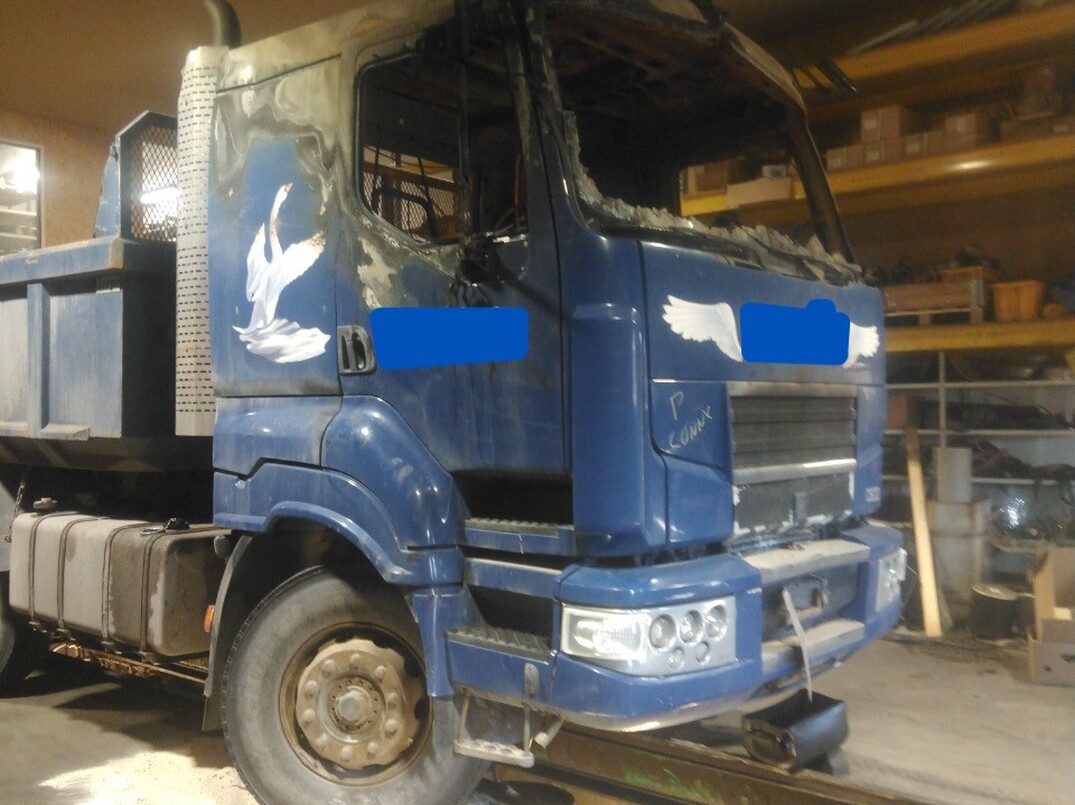 Sisu C600 kuva